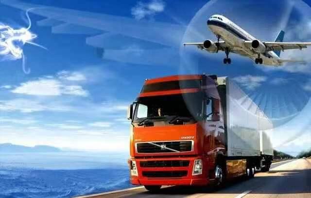 引进网络货物经营管理暂行办法,加快道路货物运输业的高品质.
