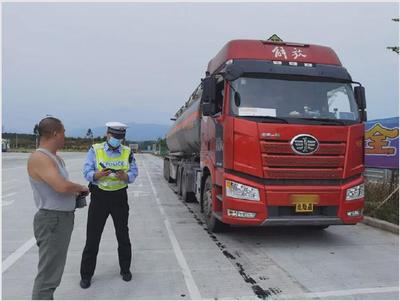 注意!韶关累计收到高速公路危险货物运输车辆闯禁行预警958条!