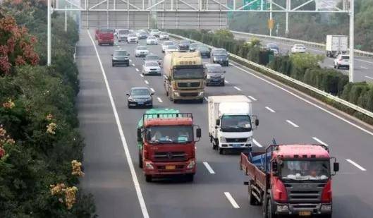 交通部回复 跨省转籍营运车辆还需达标核查吗 超限5 以内的绿通车咋处理